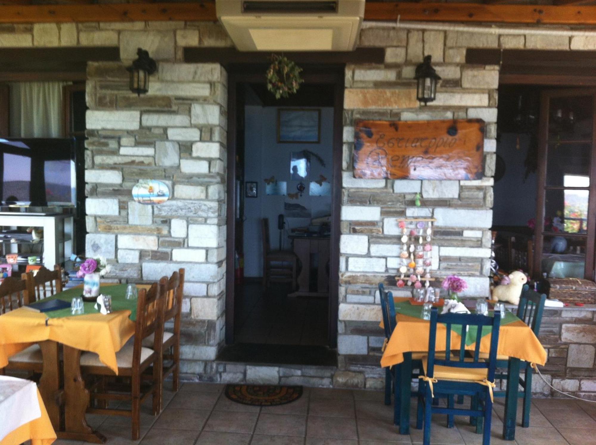 Remezzo Guesthouse Agios Ioannis  Kültér fotó